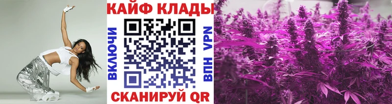 Купить КОКАИН  Конопля  Меф  ГАШ  Светлый