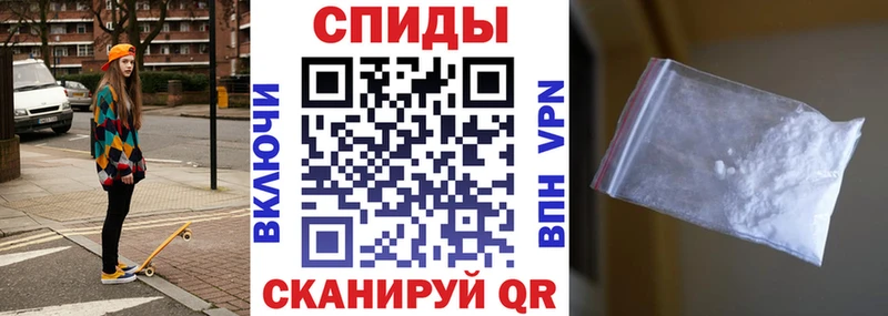 Амфетамин Premium  Купить  Светлый 