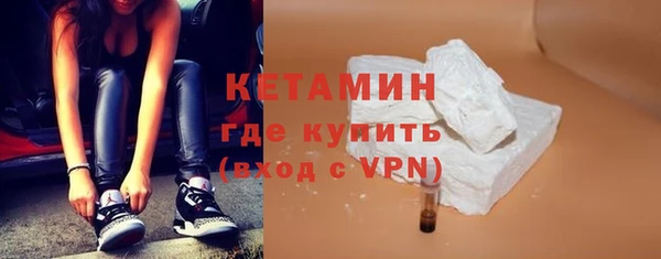 мяу мяу мука Верхнеуральск