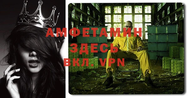 мефедрон мука Бугульма
