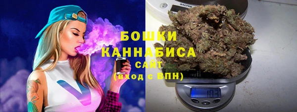 мефедрон мука Бугульма